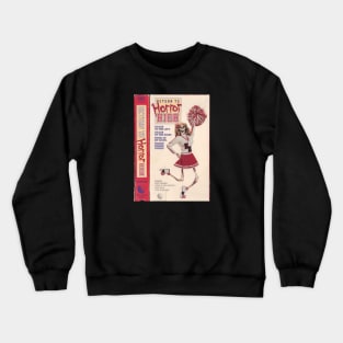 Return To Horror High VHS Crewneck Sweatshirt